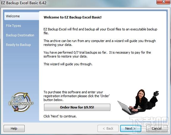 EZ Backup Excel Basic,EZ Backup Excel Basic下载,EZ Backup Excel Basic官方下载