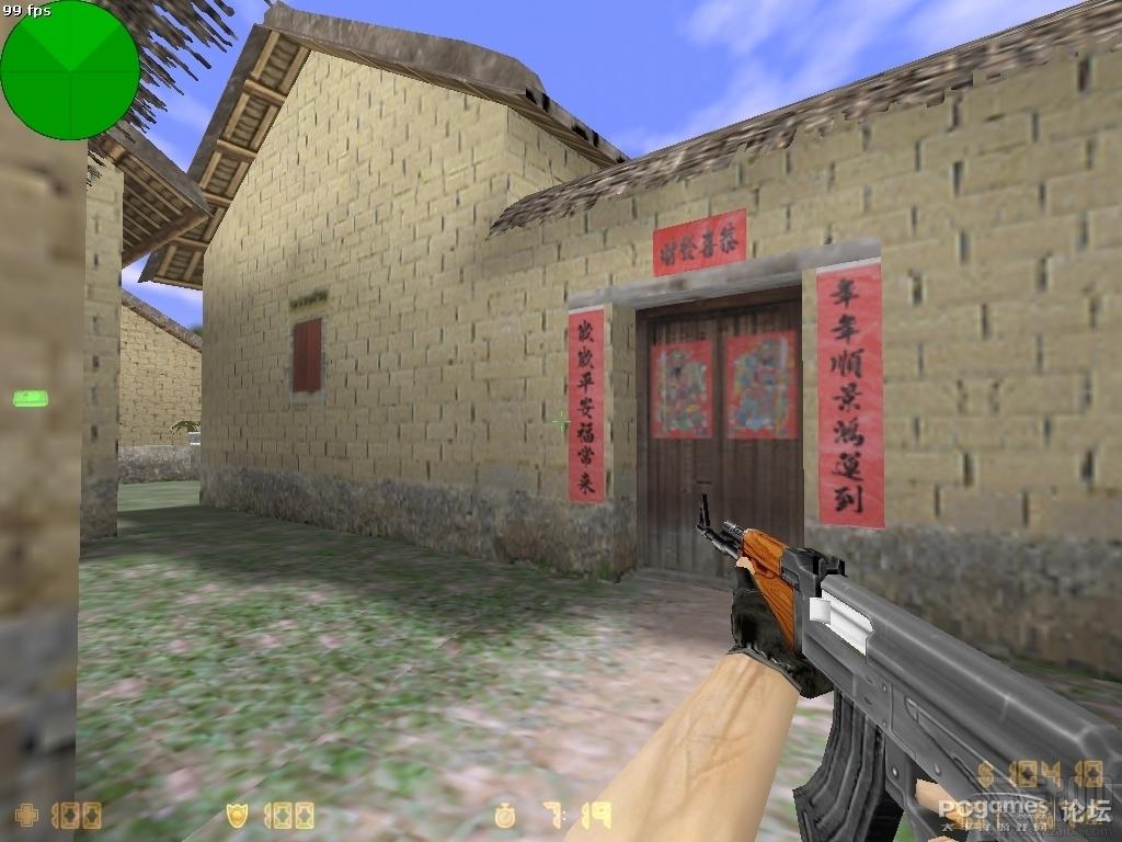 cs1.5地图包下载,cs1.5地图下载,cs1.5地图放哪,cs1.5地图包
