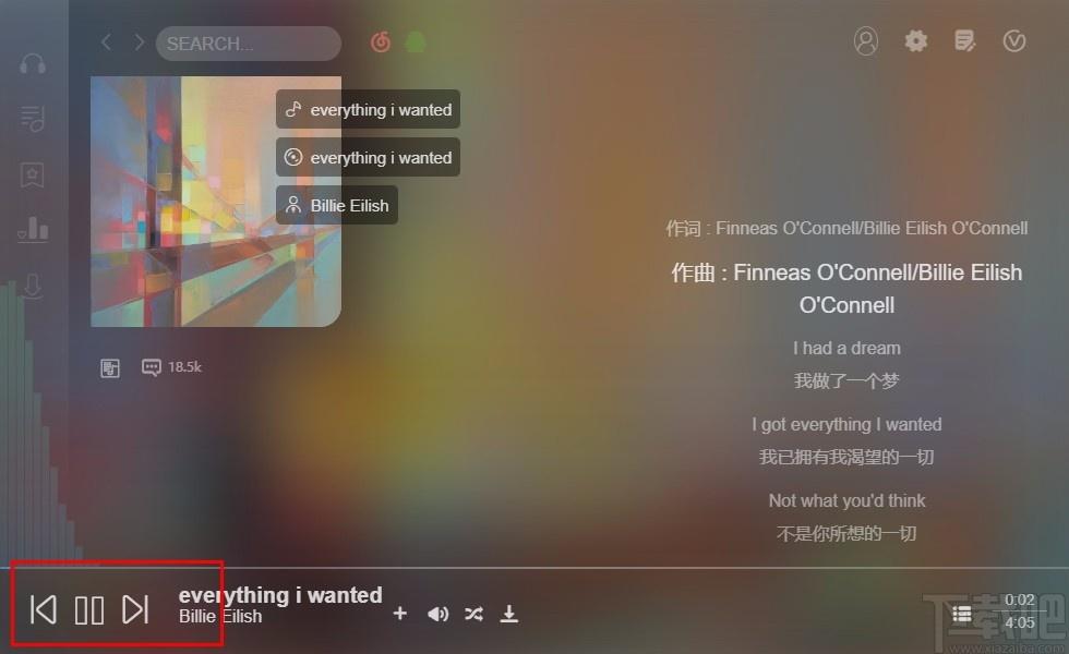 soso music下载,在线音乐播放器,在线音乐播放