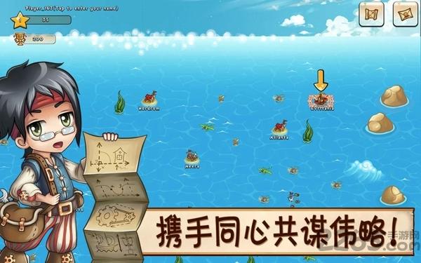 永恒之海的海盗下载,永恒之海的海盗,海盗游戏,经营游戏