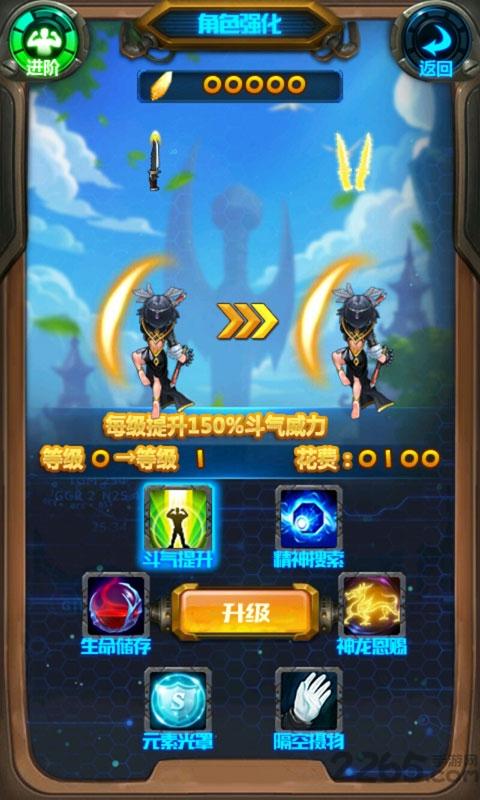 琴帝妖王之怒内购破解版下载,琴帝妖王之怒,冒险游戏,射击游戏