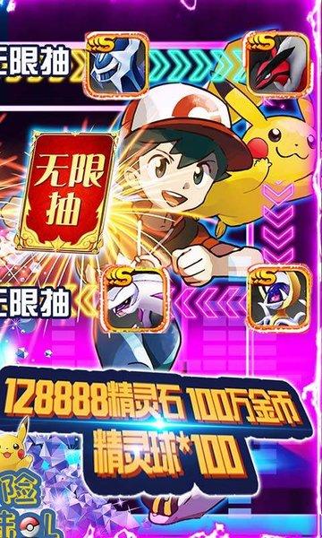 冒险大陆ol官方bt版下载,冒险大陆ol,卡牌手游,动作手游