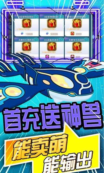 冒险大陆ol官方bt版下载,冒险大陆ol,卡牌手游,动作手游