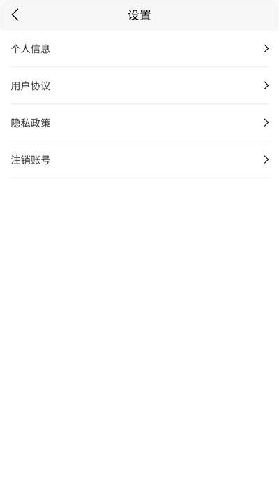 工程师助手官方版下载,工程师助手,工程师app