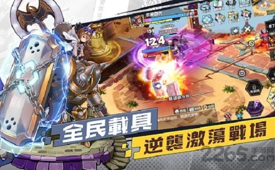 碧空勇士传手游下载,日式游戏,冒险游戏,碧空勇士传