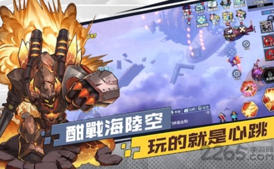 碧空勇士传手游下载,日式游戏,冒险游戏,碧空勇士传
