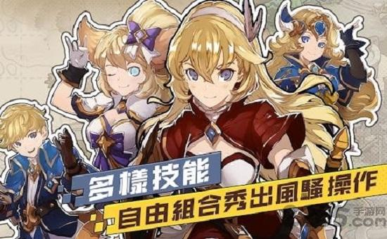 碧空勇士传手游下载,日式游戏,冒险游戏,碧空勇士传