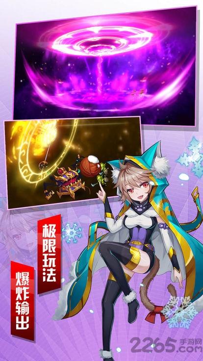 王城主宰无限金币下载,王城主宰,对战手游,策略手游,回合手游