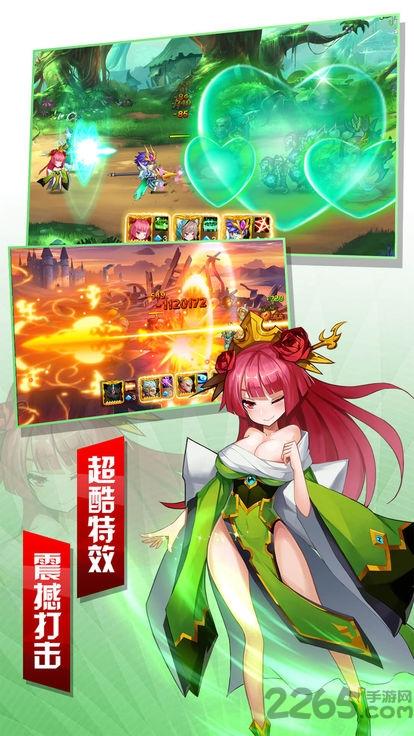 王城主宰无限金币下载,王城主宰,对战手游,策略手游,回合手游