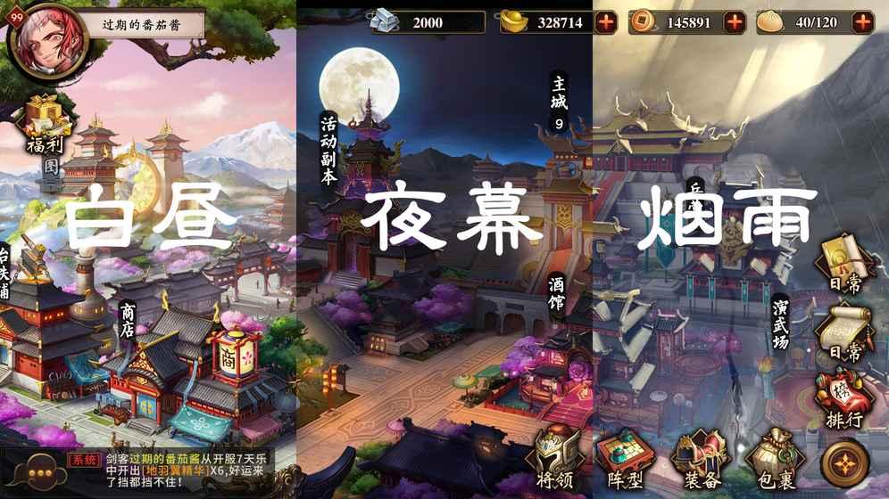反物质的镜世界手游(暂未上线),反物质的镜世界,rpg手游,策略手游
