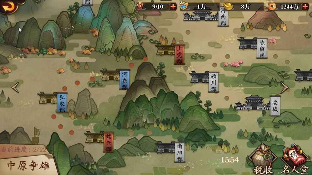 反物质的镜世界手游(暂未上线),反物质的镜世界,rpg手游,策略手游