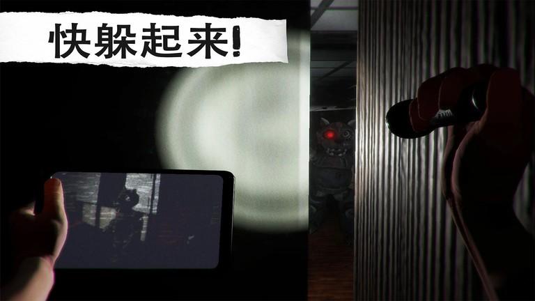 恐怖机器人游戏下载,恐怖机器人,冒险游戏,恐怖游戏