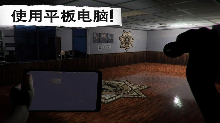 恐怖机器人游戏下载,恐怖机器人,冒险游戏,恐怖游戏