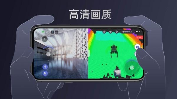unitree go机器狗app下载,unitreego,机器狗app,智能app